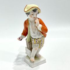 アウガルテン（AUGARTEN） フィギュリン地図を売る商人 - メルカリ