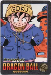 バンダイ ビジュアルアドベンチャー（ノーマルカードダス） 1弾 ドラゴンボール VAノーマルカード 22