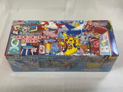 スカーレット＆バイオレット スペシャルBOX ポケモンセンターフクオカ (シュリンク未開封) ポケモンカード ポケカ