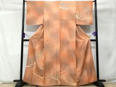 Item thumbnail for item 1cd22ab9-a7f8-4a2a-b73c-15ac322bdde3