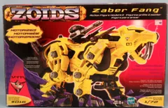 2026年最新】ファングタイガーの人気アイテム - メルカリ