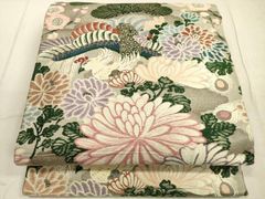 Item thumbnail for item 1a7fc3bf-d646-4cee-b037-504224266c38