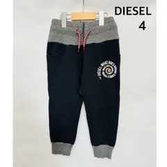 DIESEL　ディーゼル　パンツ　サイズ4    ネイビー　ウエストゴム   コットン100%   送料込み  3407852