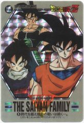 Item thumbnail for item 917822d0-4ab9-456b-8e3f-ce1f2a7f85c5