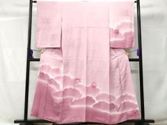 Item thumbnail for item 59240133-8bd2-4f44-9e4e-1da224672010