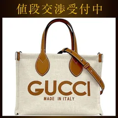 グッチ 2way バッグ ロゴ プリント ハンドバッグ ベージュ