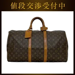 ルイ ヴィトン ボストンバッグ キーポル 50 ブラウン モノグラム