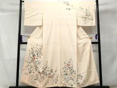 Item thumbnail for item 707316d3-c533-4364-90df-2f52ee297f01