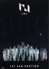 INI FC限定販売 1ST FAN MEETING Blu-ray