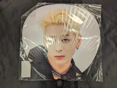 INI 2023 READY TO POP! 西洸人 うちわ