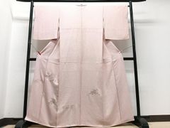 Item thumbnail for item ba8246ae-98ab-4a0a-9df7-8c4a9417538a