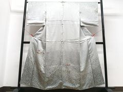 Item thumbnail for item 5c417b7f-c17d-476c-8e47-7675b089067f