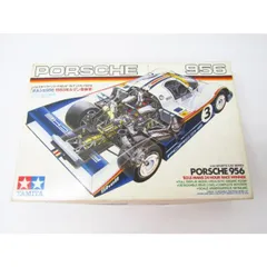 2026年最新】タミヤ ポルシェ956の人気アイテム - メルカリ