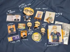 ハイキュー 月島 蛍 グッズ まとめ売り