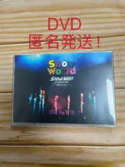 Snow Man 1st Stadium Live DVD