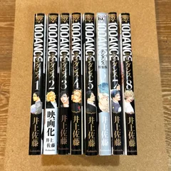 2026年最新】1 dance 特装版の人気アイテム - メルカリ