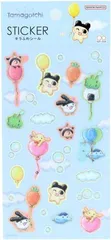 たまごっち グッズ シール キラふわ バルーン S8816085