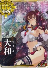 2026年最新】艦これアーケード 大和中破の人気アイテム - メルカリ