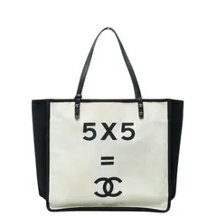 シャネル レッツレモンストレート トートバッグ ショルダーバッグ ビーチバッグ ホワイト ブラック キャンバス レザー レディース CHANEL【1-0240266】