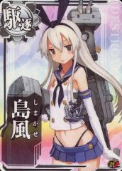 Item thumbnail for item 86f9d439-6281-47b2-8485-5ee399218a12