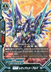 Item thumbnail for item d0672d79-7571-4b67-a611-80a0d0ee9177