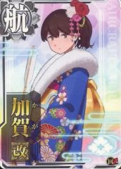 Item thumbnail for item 387be81d-95b4-450b-8fda-9b7c3fdb8169