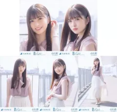 【中古】生写真(乃木坂46) ◇小川彩/「踏んでしまった MV アンダーver.」WebShop 限定個別生写真 5種コンプリートセット