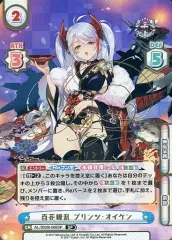 2026年最新】プリンツオイゲン spの人気アイテム - メルカリ