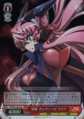 ヴァイス sp “長射程広域攻撃”クリス(高垣彩陽赤箔押しサイン入り