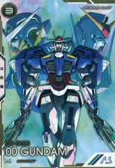 アーセナルベース sec シークレット スタービルドストライクガンダム