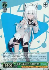 2026年最新】未来へと踏み出す一歩の人気アイテム - メルカリ