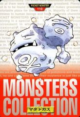 Item thumbnail for item a1dfa109-7fab-44fc-8dad-e73297387d35