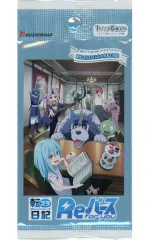 2026年最新】転生したらスライムだった件 シュナ(サイン)の人気