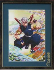 鬼滅の刃 ティザービジュアル キャラファイングラフ A4 冨岡義勇 不死