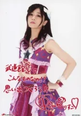 2026年最新】スターアニスの人気アイテム - メルカリ