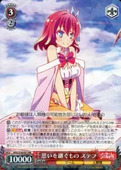 2026年最新】ノーゲーム・ノーライフ ヴァイスの人気アイテム - メルカリ