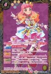 【中古】バトルスピリッツ BSC35-XA02[X]：［メロディダイヤモンドコーデ］友希あいね