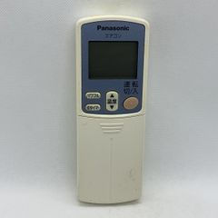 Panasonic エアコン リモコン CV6233167886 美品 - メルカリ