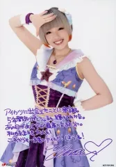 2026年最新】スターアニスの人気アイテム - メルカリ