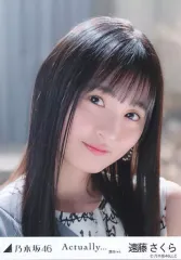 【中古】生写真(乃木坂46) 遠藤さくら/顔アップ/「Actually... 選抜ver.」WebShop 限定個別生写真