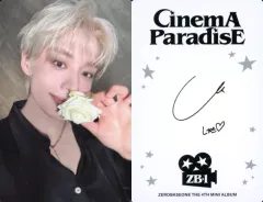 2026年最新】キムジウンサインの人気アイテム - メルカリ