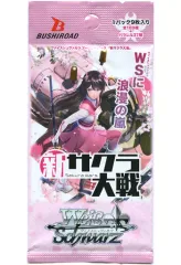2026年最新】早見沙織 サインの人気アイテム - メルカリ