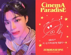 【中古】コレクションカード(男性) ZEROBASEONE/パク・ゴヌク(Park Gun Wook)/裏面赤・印刷サイン入り/CD「CINEMA PARADISE」(PhotoBook Ver.)(SF Ver.)フォトカード