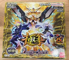 2026年最新】バトルスピリッツ box 未開封の人気アイテム - メルカリ