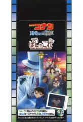 【中古】トレカ 【BOX】劇場版 名探偵コナン 100万ドルの五稜星 ぱしゃこれ