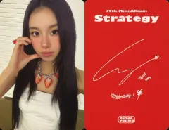 【中古】コレクションカード(女性) TWICE/チェヨン(CHAEYOUNG)/裏面赤・印刷サイン・メッセージ入り/CD「STRATEGY」(Step 1 ver.)封入フォトカード