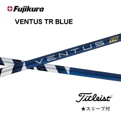 2026年最新】ベンタスブルーtr 7xの人気アイテム - メルカリ