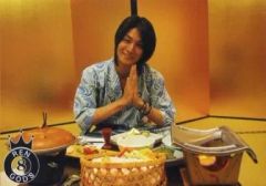 Item thumbnail for item e6f90419-a671-4cdc-8b2b-a95a89bf8bc1