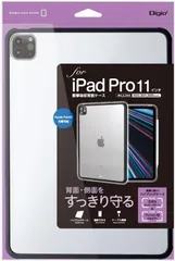 中古 ナカバヤシ 11インチiPad Pro 第4/3/2世代（2022/2021/2020年モデル）用 衝撃吸収背面ケース BK TBC-IPP2203BK【送料無料】【メール便でお送りします】代引き不可