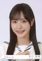 【中古】生写真(乃木坂46) 29：櫻坂46/中川智尋/CD「Make or Break」初回生産限定盤(TYPE-B)(SRCL-13362～3)封入特典生写真